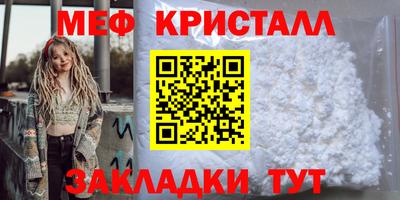 героин Ликино-Дулёво