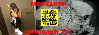 мдпв Лесосибирск