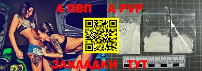 героин Ликино-Дулёво