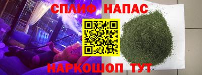 мдпв Лесосибирск