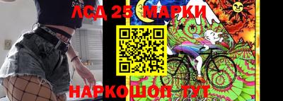 героин Ликино-Дулёво