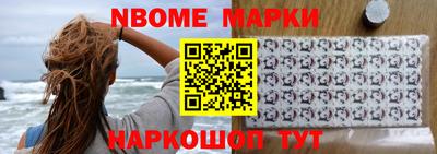 героин Ликино-Дулёво