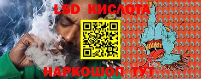 героин Ликино-Дулёво