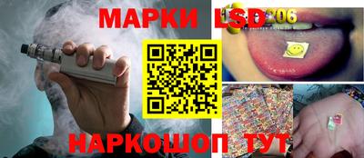 мдпв Лесосибирск