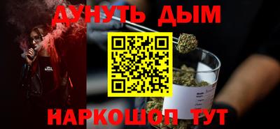 героин Ликино-Дулёво