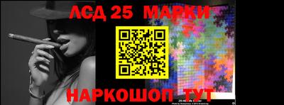 мдпв Лесосибирск