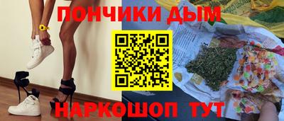 героин Ликино-Дулёво