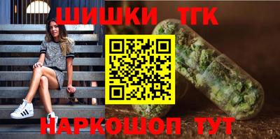 ГАЛЛЮЦИНОГЕННЫЕ ГРИБЫ Ливны
