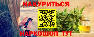 ГАЛЛЮЦИНОГЕННЫЕ ГРИБЫ Ливны