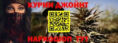 ГАЛЛЮЦИНОГЕННЫЕ ГРИБЫ Ливны