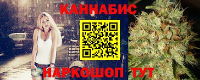 героин Ликино-Дулёво