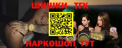 героин Ликино-Дулёво