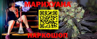 героин Ликино-Дулёво