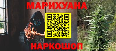 героин Ликино-Дулёво