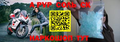 героин Ликино-Дулёво