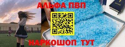 ГАЛЛЮЦИНОГЕННЫЕ ГРИБЫ Ливны