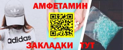 ГАЛЛЮЦИНОГЕННЫЕ ГРИБЫ Ливны