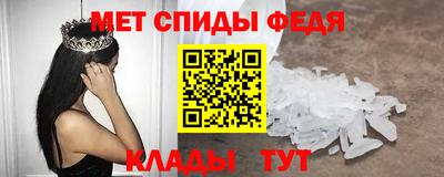 ГАЛЛЮЦИНОГЕННЫЕ ГРИБЫ Ливны