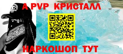 героин Ликино-Дулёво