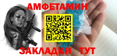 героин Ликино-Дулёво