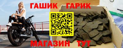 ГАЛЛЮЦИНОГЕННЫЕ ГРИБЫ Ливны