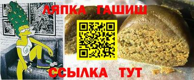 героин Ликино-Дулёво