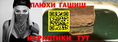 мдпв Лесосибирск