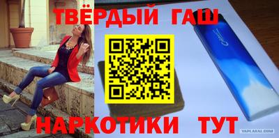 ГАЛЛЮЦИНОГЕННЫЕ ГРИБЫ Ливны