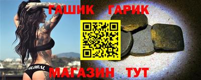 ГАЛЛЮЦИНОГЕННЫЕ ГРИБЫ Ливны