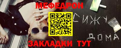 героин Ликино-Дулёво