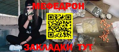 мдпв Лесосибирск