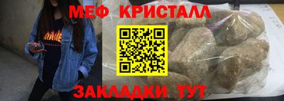 ГАЛЛЮЦИНОГЕННЫЕ ГРИБЫ Ливны