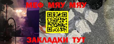 мдпв Лесосибирск