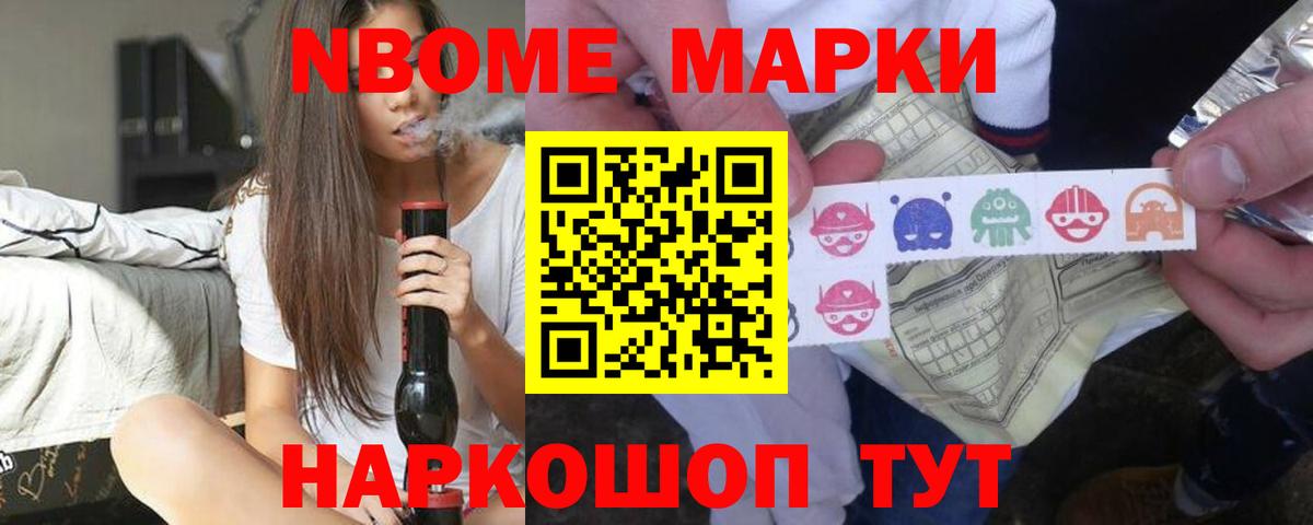 LSD-25 экстази кислота  ЛСД экстази кислота  Лсд 25 экстази  Соликамск  Вход с VPN 