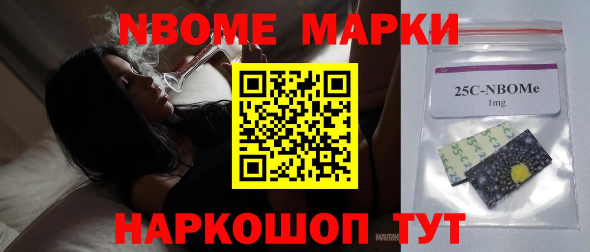 ЛСД экстази кислота Соликамск
